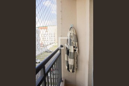 Apartamento para alugar com 50m², 2 quartos e 1 vaga Apartamento para alugar com 50m², 2 quartos e 1 vagavaranda
