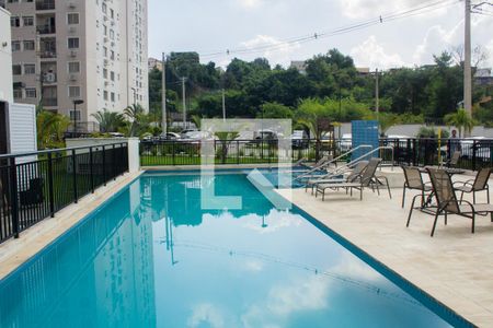 Apartamento para alugar com 50m², 2 quartos e 1 vaga Apartamento para alugar com 50m², 2 quartos e 1 vagaÁrea comum - Piscina