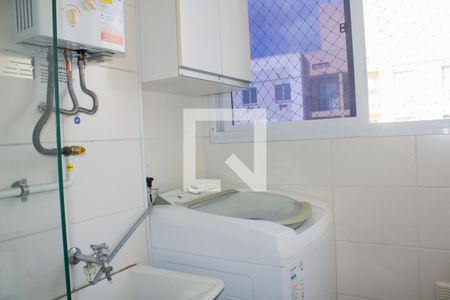 Apartamento para alugar com 50m², 2 quartos e 1 vaga Apartamento para alugar com 50m², 2 quartos e 1 vagaÁrea de Serviço