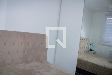 Apartamento para alugar com 50m², 2 quartos e 1 vaga Apartamento para alugar com 50m², 2 quartos e 1 vagaQuarto 2