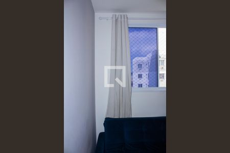 Apartamento para alugar com 50m², 2 quartos e 1 vaga Apartamento para alugar com 50m², 2 quartos e 1 vagaQuarto 1