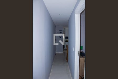Apartamento para alugar com 50m², 2 quartos e 1 vaga Apartamento para alugar com 50m², 2 quartos e 1 vagaCorredor
