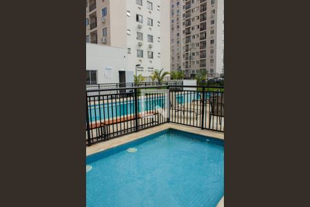 Apartamento para alugar com 50m², 2 quartos e 1 vaga Apartamento para alugar com 50m², 2 quartos e 1 vagaÁrea comum - Piscina