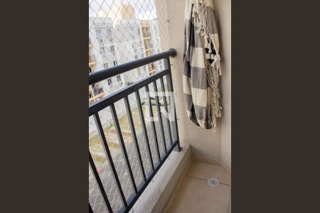 Apartamento para alugar com 50m², 2 quartos e 1 vaga Apartamento para alugar com 50m², 2 quartos e 1 vagavaranda