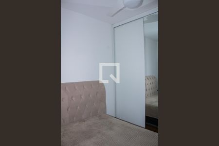 Apartamento para alugar com 50m², 2 quartos e 1 vaga Apartamento para alugar com 50m², 2 quartos e 1 vagaQuarto 2