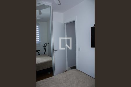Apartamento para alugar com 50m², 2 quartos e 1 vaga Apartamento para alugar com 50m², 2 quartos e 1 vagaQuarto 2