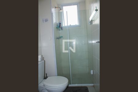 Apartamento para alugar com 50m², 2 quartos e 1 vaga Apartamento para alugar com 50m², 2 quartos e 1 vagaBanheiro