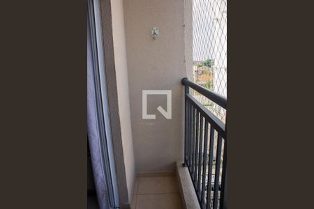 Apartamento para alugar com 50m², 2 quartos e 1 vaga Apartamento para alugar com 50m², 2 quartos e 1 vagavaranda
