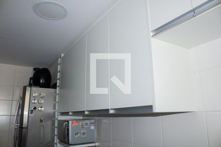 Apartamento para alugar com 50m², 2 quartos e 1 vaga Apartamento para alugar com 50m², 2 quartos e 1 vagaCozinha
