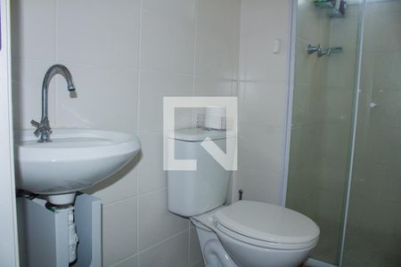 Apartamento para alugar com 50m², 2 quartos e 1 vaga Apartamento para alugar com 50m², 2 quartos e 1 vagaBanheiro