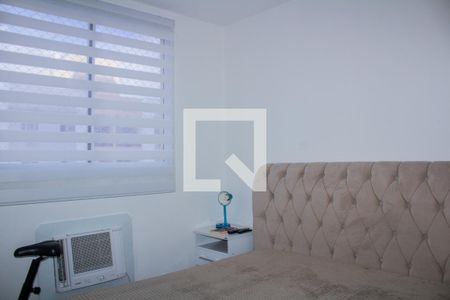 Apartamento para alugar com 50m², 2 quartos e 1 vaga Apartamento para alugar com 50m², 2 quartos e 1 vagaQuarto 2