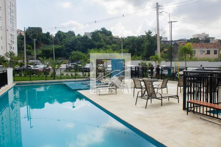 Apartamento para alugar com 50m², 2 quartos e 1 vaga Apartamento para alugar com 50m², 2 quartos e 1 vagaÁrea comum - Piscina