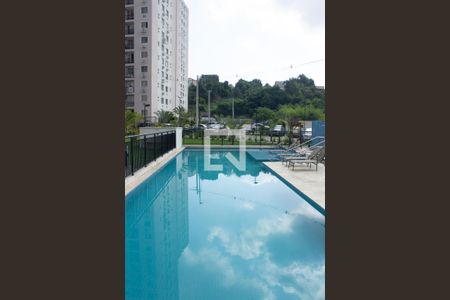 Apartamento para alugar com 50m², 2 quartos e 1 vaga Apartamento para alugar com 50m², 2 quartos e 1 vagaÁrea comum - Piscina