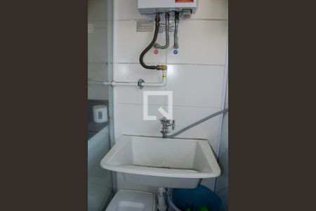 Apartamento para alugar com 50m², 2 quartos e 1 vaga Apartamento para alugar com 50m², 2 quartos e 1 vagaÁrea de Serviço