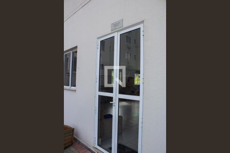 Apartamento para alugar com 50m², 2 quartos e 1 vaga Apartamento para alugar com 50m², 2 quartos e 1 vagaÁrea comum