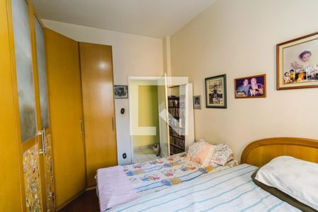 Apartamento à venda com 135m², 3 quartos e sem vaga Apartamento à venda com 135m², 3 quartos e sem vagaQuarto