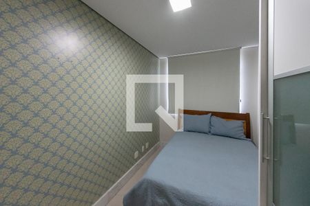 Apartamento à venda com 220m², 5 quartos e 4 vagasQuarto 2