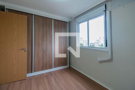 Apartamento para alugar com 68m², 3 quartos e 1 vaga Apartamento para alugar com 68m², 3 quartos e 1 vagaSuíte
