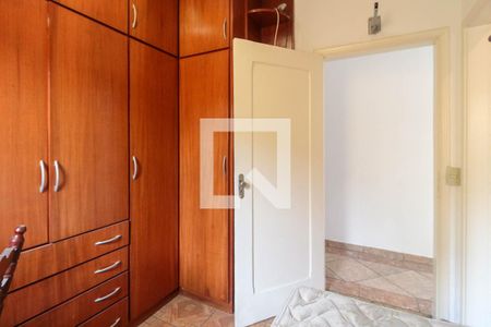 Casa à venda com 340m², 5 quartos e 8 vagas Casa à venda com 340m², 5 quartos e 8 vagasQuarto 2