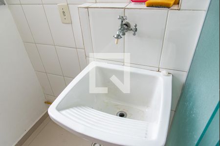 Apartamento à venda com 49m², 2 quartos e 1 vagaTanque