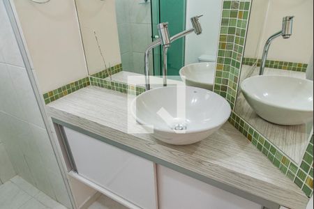 Apartamento à venda com 49m², 2 quartos e 1 vagaPia