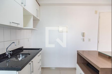 Apartamento à venda com 49m², 2 quartos e 1 vagaCozinha