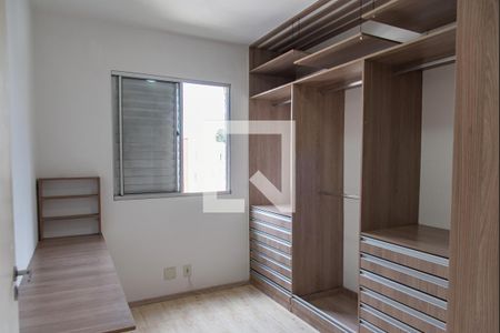 Apartamento à venda com 49m², 2 quartos e 1 vagaQuarto 2