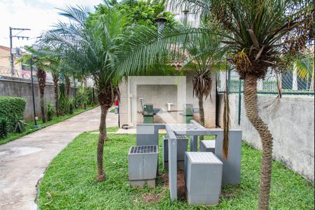 Apartamento à venda com 49m², 2 quartos e 1 vagaÁrea comum