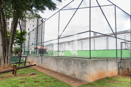 Apartamento à venda com 49m², 2 quartos e 1 vagaQuadra de futebol 2