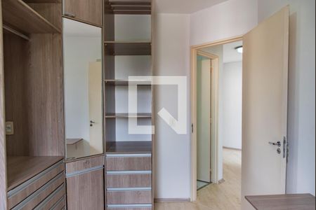 Apartamento à venda com 49m², 2 quartos e 1 vagaQuarto 2