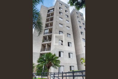 Apartamento à venda com 49m², 2 quartos e 1 vagaFachada