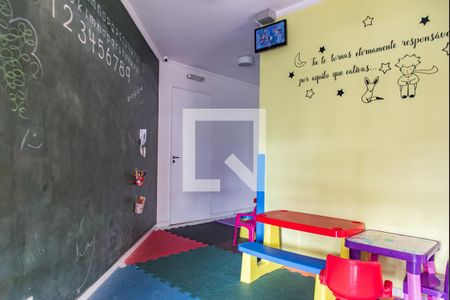 Apartamento à venda com 49m², 2 quartos e 1 vagaBrinquedoteca