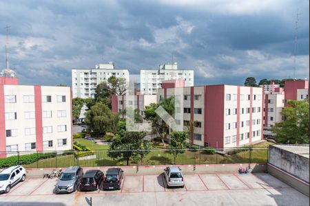 Apartamento à venda com 49m², 2 quartos e 1 vagaVista do quarto 2