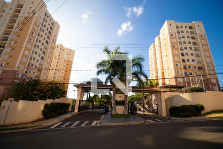 Apartamento à venda com 47m², 2 quartos e 1 vagaFachada