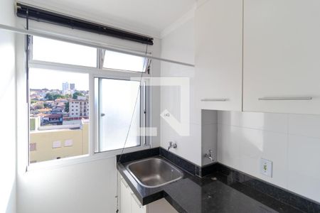 Apartamento à venda com 47m², 2 quartos e 1 vagaÁrea de Serviço