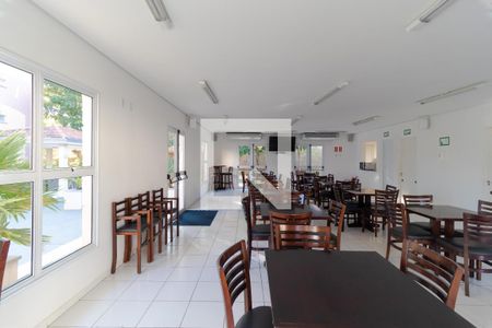 Apartamento à venda com 47m², 2 quartos e 1 vagaÁrea comum - Salão de festas