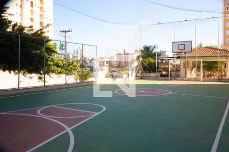 Apartamento à venda com 47m², 2 quartos e 1 vagaÁrea comum - Quadra