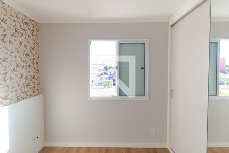 Apartamento à venda com 47m², 2 quartos e 1 vagaQuarto 02