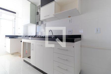 Apartamento à venda com 47m², 2 quartos e 1 vagaCozinha