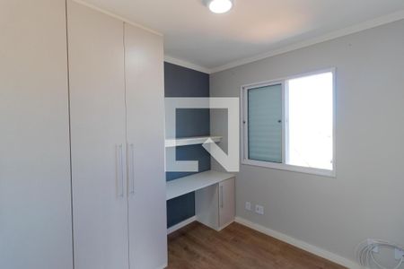 Apartamento à venda com 47m², 2 quartos e 1 vagaQuarto 01