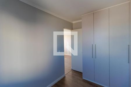 Apartamento à venda com 47m², 2 quartos e 1 vagaQuarto 01