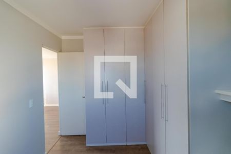 Apartamento à venda com 47m², 2 quartos e 1 vagaQuarto 01