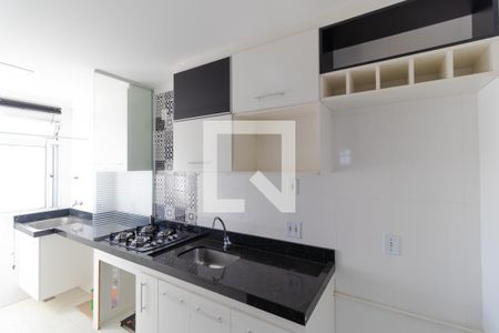 Apartamento à venda com 47m², 2 quartos e 1 vagaCozinha