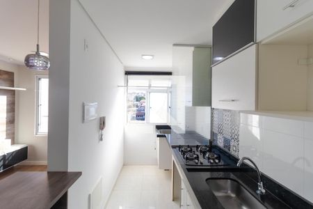 Apartamento à venda com 47m², 2 quartos e 1 vagaCozinha