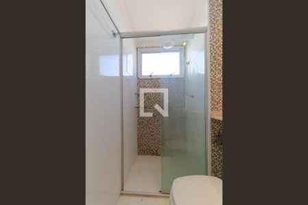 Apartamento à venda com 47m², 2 quartos e 1 vagaBanheiro