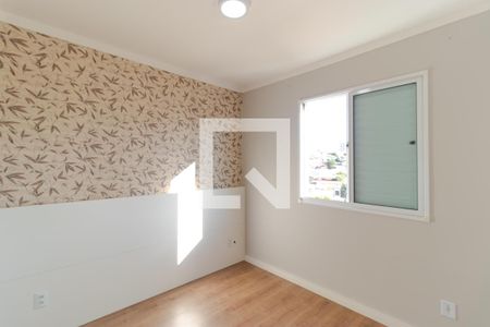 Apartamento à venda com 47m², 2 quartos e 1 vagaQuarto 02