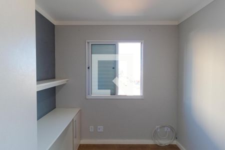 Apartamento à venda com 47m², 2 quartos e 1 vagaQuarto 01