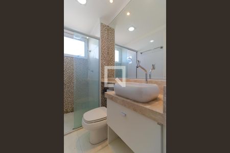 Apartamento à venda com 47m², 2 quartos e 1 vagaBanheiro