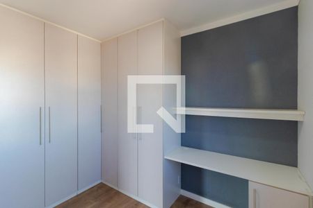 Apartamento à venda com 47m², 2 quartos e 1 vagaQuarto 01