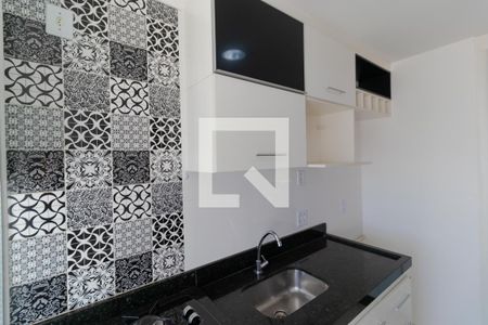 Apartamento à venda com 47m², 2 quartos e 1 vagaCozinha